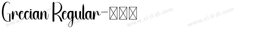 Grecian Regular字体转换